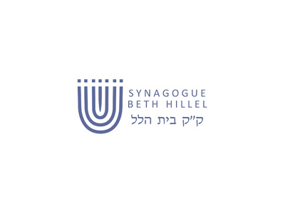 BETH HILLEL