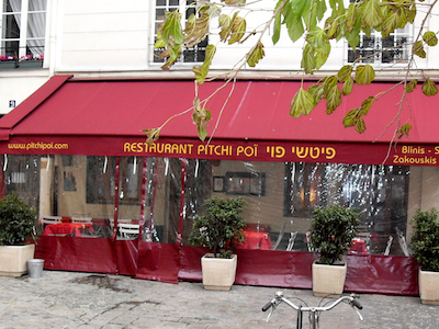 Pletzl rue Caron Restaurant Yiddish Pitchi poi